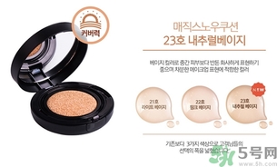 aprilskin����ڰ����� april skin�����ɫ��ɫ��ɫ����ɫ